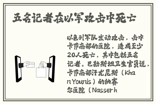 粉色视频在线观看视频在线高清