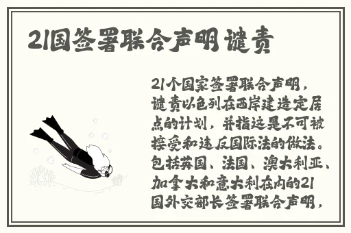 色先锋av女同资源过瘾先锋